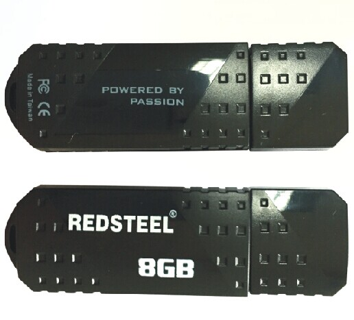 USB Disk Housing 
