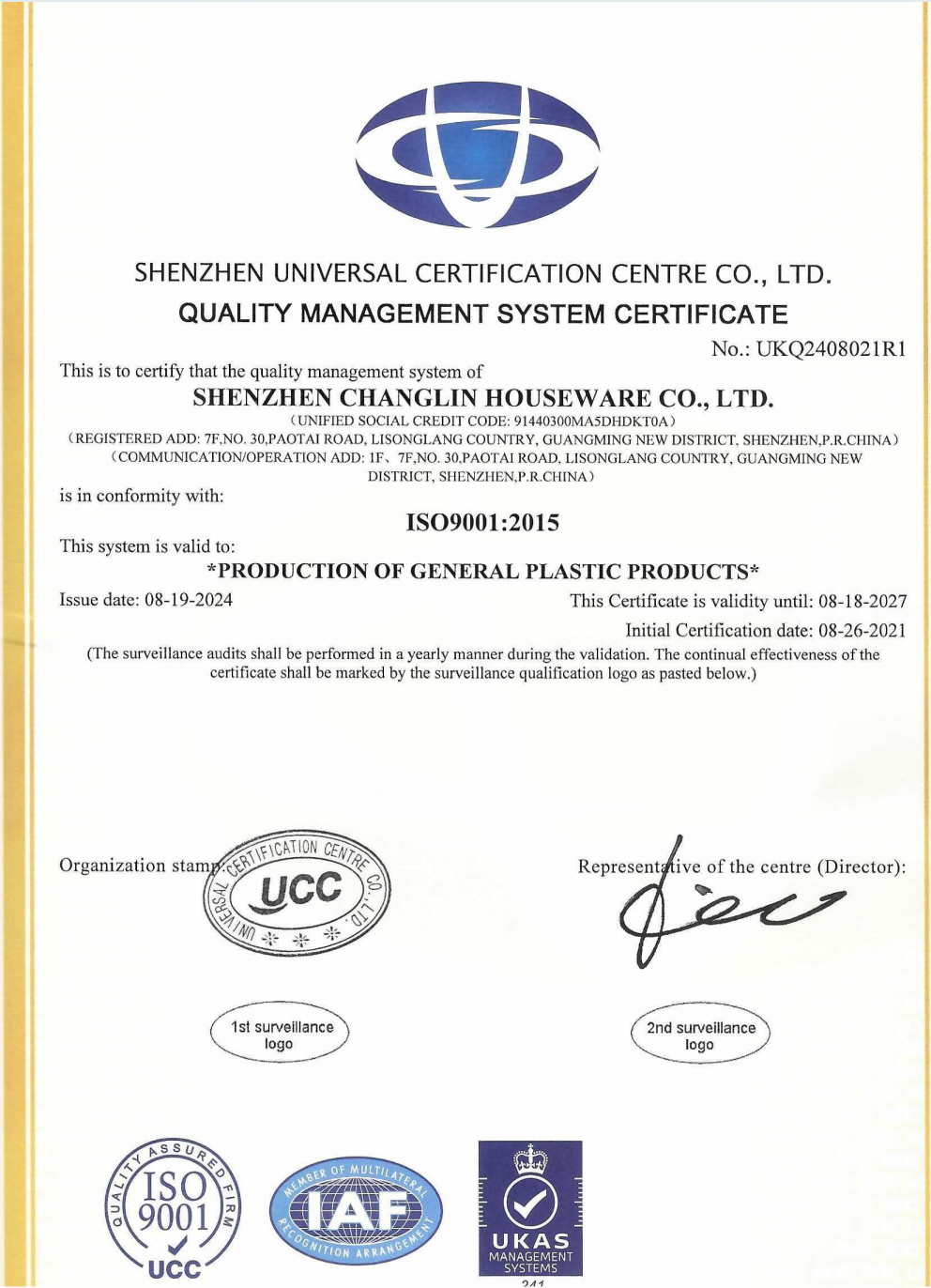 Certificate 